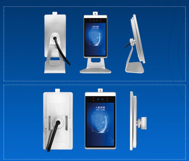 Temperature Check Kiosks